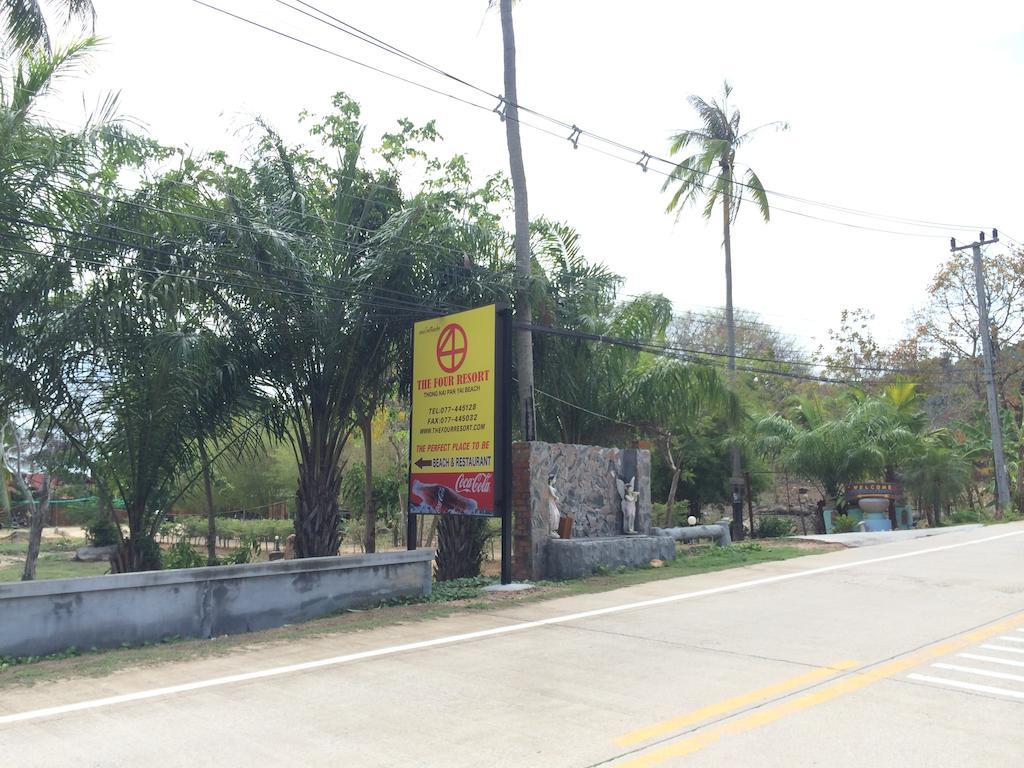 The Four Resort Ko Pha Ngan Exterior foto